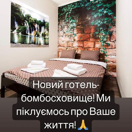 Art Apartments On Deribasovskaya أوديسا المظهر الخارجي الصورة
