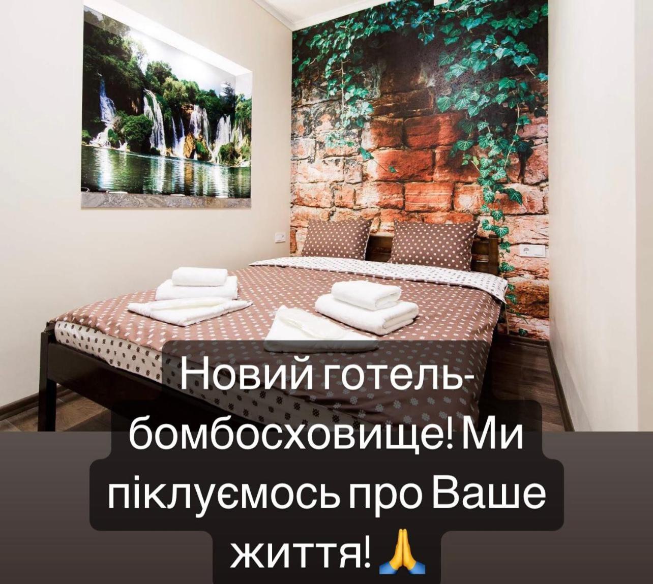 Art Apartments On Deribasovskaya أوديسا المظهر الخارجي الصورة